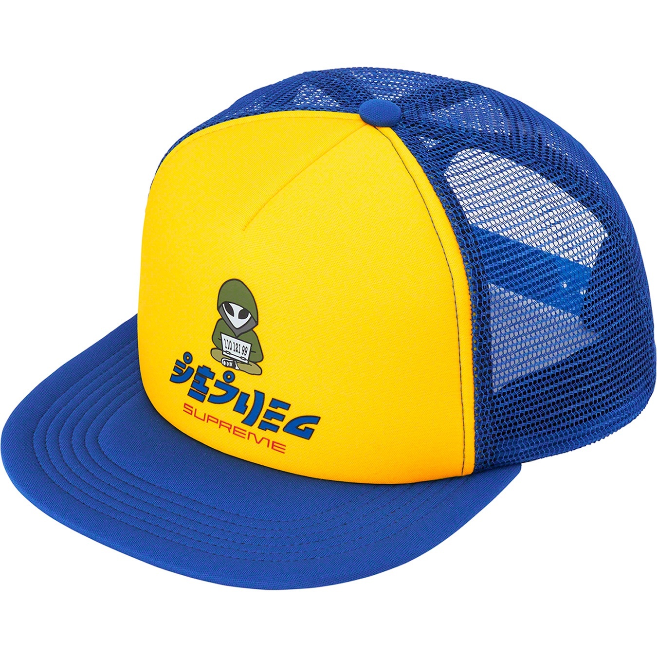 Alien 5-Panel view 4